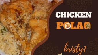 Chicken Polao