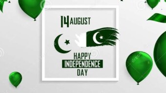 ☑ How and why we celebrate independence day | 14 aug Independence Day 🇵🇰