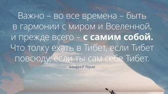 18 марта - праздники и исторические события дня