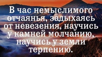 9 марта - праздники и исторические события дня