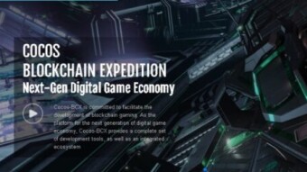 Cocos Airdrop