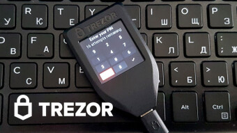 Холодные кошельки: Trezor