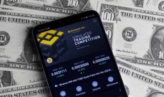 🔥  News from the world of Binance