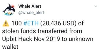 $3.3 million worth of assets stolen from the upbit bitcoin exchange were set in motion