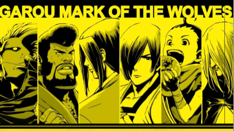 Garou Mark Of The Wolves Mugen Game