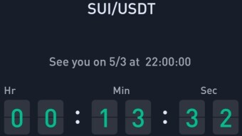 SUI Listing Dump!