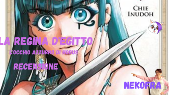 La regina d'Egitto recensione