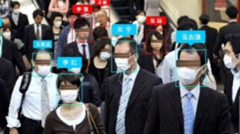 The Global Privacy Risk of “Made in China” Cryptocurrencies