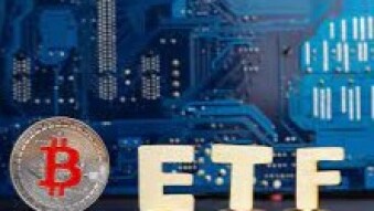 ETF Approval: Yay or Nay?