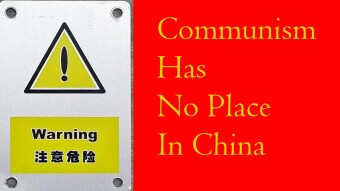 End CCP Petition: For a better world without communism