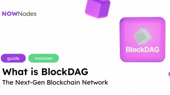 What Is BlockDAG? Complete guide