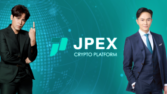 JPEX ｜What are the functions and discounts of JPEX Exchange? Perfect asset holdings!