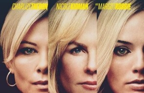 Bombshell (2019) – Movie Trailer