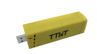 Review of the TTBit SHA256 Stick Miner