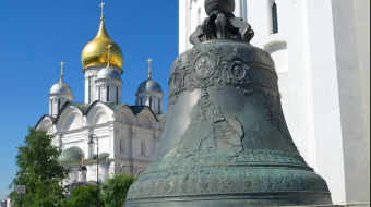 25 ноября - праздники и исторические события дня
