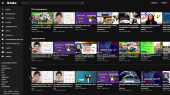 A Quick Tour Around D.tube - Monetize Your Videos & Earn Crypto