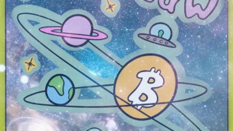 The New Law of the Universe - Bitcoin’s Greatest Asset