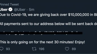 Over 50 major social network accounts have been compromised. Within an hour, the criminals managed to attract at least 4 BTC in the amount of $40 thousand