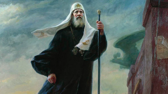 18 ноября - праздники и исторические события дня