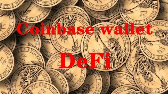 Coinbase wallet makes money through DeFi contracts ! IOS system can give priority to experience！
