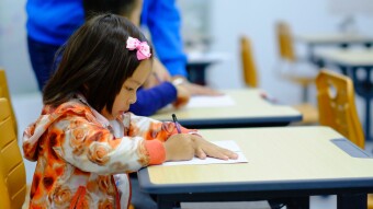 Vietnam’s Ministry of Education Employs Blockchain to Record Certifications