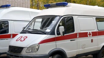 Liquid Nitrogen Leak Kills 6 in US Poultry Plant