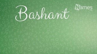 मेरो अनलाईन नालिबेली
