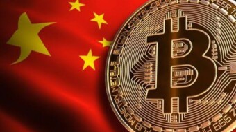 China Has Made Another First Decision On Bitcoin!