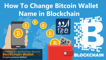 How To Change to Bitcoin Wallet Name in Blockchain | Create Sub wallets | Blockchain | Crypto Ustaad