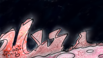 Aqua Teen Hunger Force Reanimate background