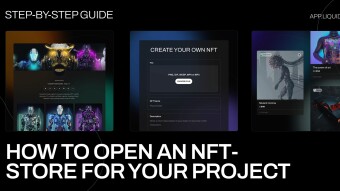 How to open an NFT-store for your project: step-by-step guide