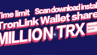 TRONLINK WALLET PROMO
