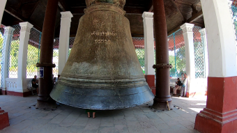 Bell in Mingun - Myanmar - my asia trip