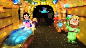 The Fairy-tale Garden of Lights in Krakow - House of Snow White