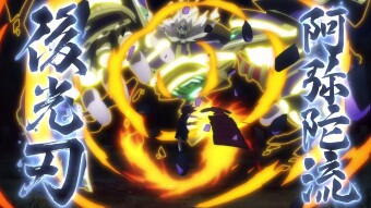 Shaman King, Ep. 9 - Be Water, My Friend