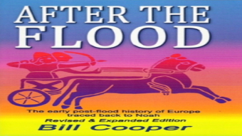 The Sons Of Noah And Dinosaur Encounters