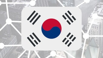 Central Bank of Korea: Advances in blockchain are driving banks to cryptocurrencies