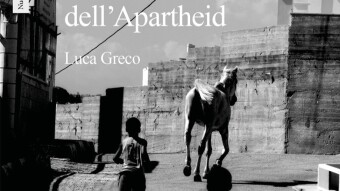 An apartheid state (of mind)