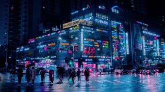 South Korean Government Program to Empower Blockchain Startups with $3.2mn