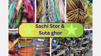 Tienda Sachi y Suta ghor