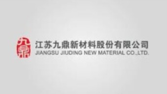 Jiuding New Material’s Q1 Earnings And Share Price Valuation