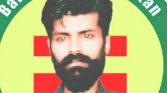 Education Pakistan