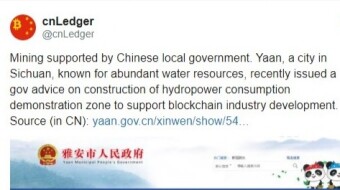 Bitcoin Halving is coming. China lowers electricity prices