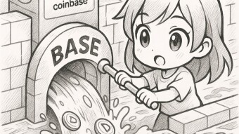 Coinbase Opens the Floodgates to DeFi with Base Network Integration