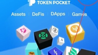 TokenPocket 💰