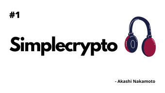 Simplecrypto Newsletter #1