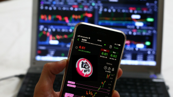 BFG Tokens Soon To Be Traded On Exchanges!