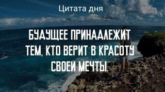 20 марта - праздники и исторические события дня