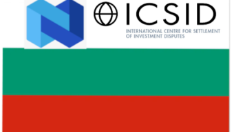 Nexo files for Three Million-Dollar damages claim from the Republic of Bulgaria