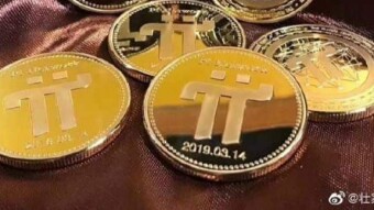 4 stages of development of Pi